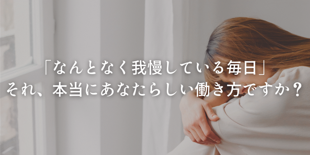 なんとなく伝わる画像